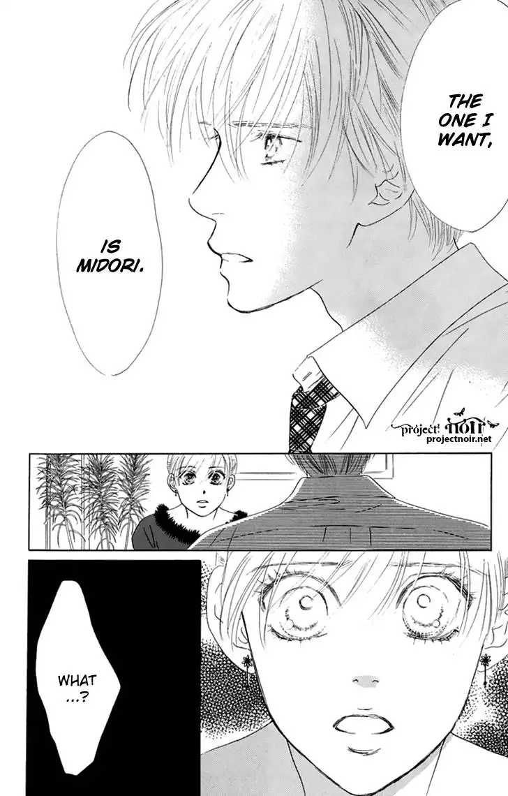 Eden no Hana Chapter 32 43